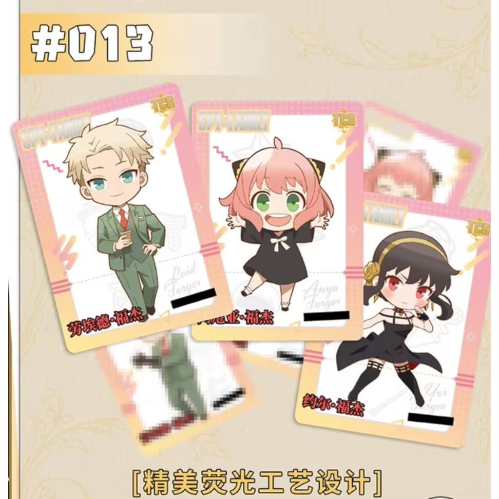 Bộ thẻ sưu tập Spy x Family House Series Collectible Cards V10 KABAO