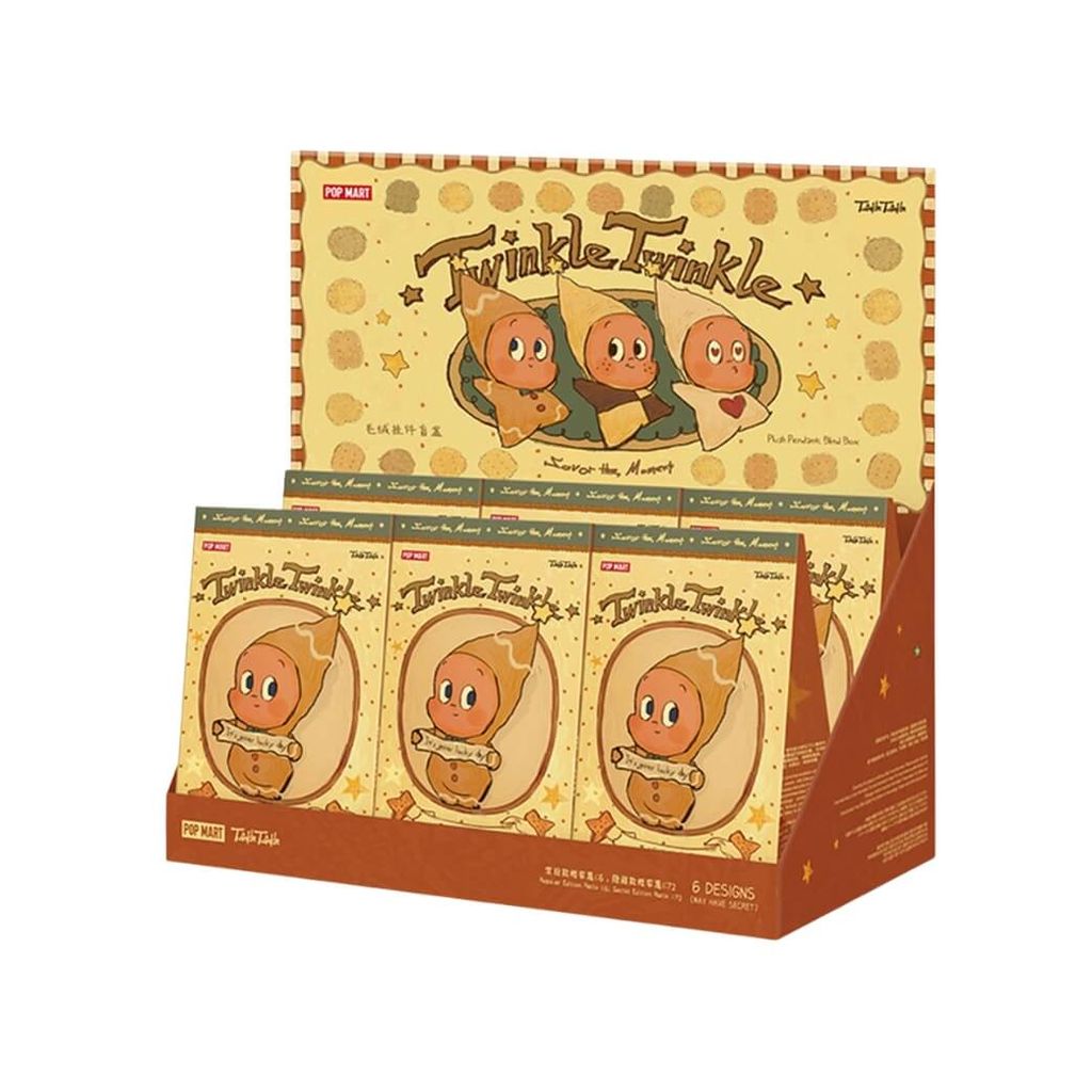 Đồ chơi Blind box Móc khoá Gấu bông Twinkle Twinkle Savor the Moment Series-Fresh-Baked Mini Cookies POP MART