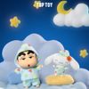 Mô hình Blind box Gấu bông Cinnamoroll X Crayon Shin-chan Amusement Dreamland Series Vinyl Plush TOP TOY