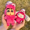 Mô hình Blind box Gấu bông Cinnamoroll X Crayon Shin-chan Amusement Dreamland Series Vinyl Plush TOP TOY