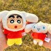 Mô hình Blind box Gấu bông Cinnamoroll X Crayon Shin-chan Amusement Dreamland Series Vinyl Plush TOP TOY