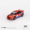 Mô hình xe Subaru Impreza WRC97 #1 1:64 MiniGT