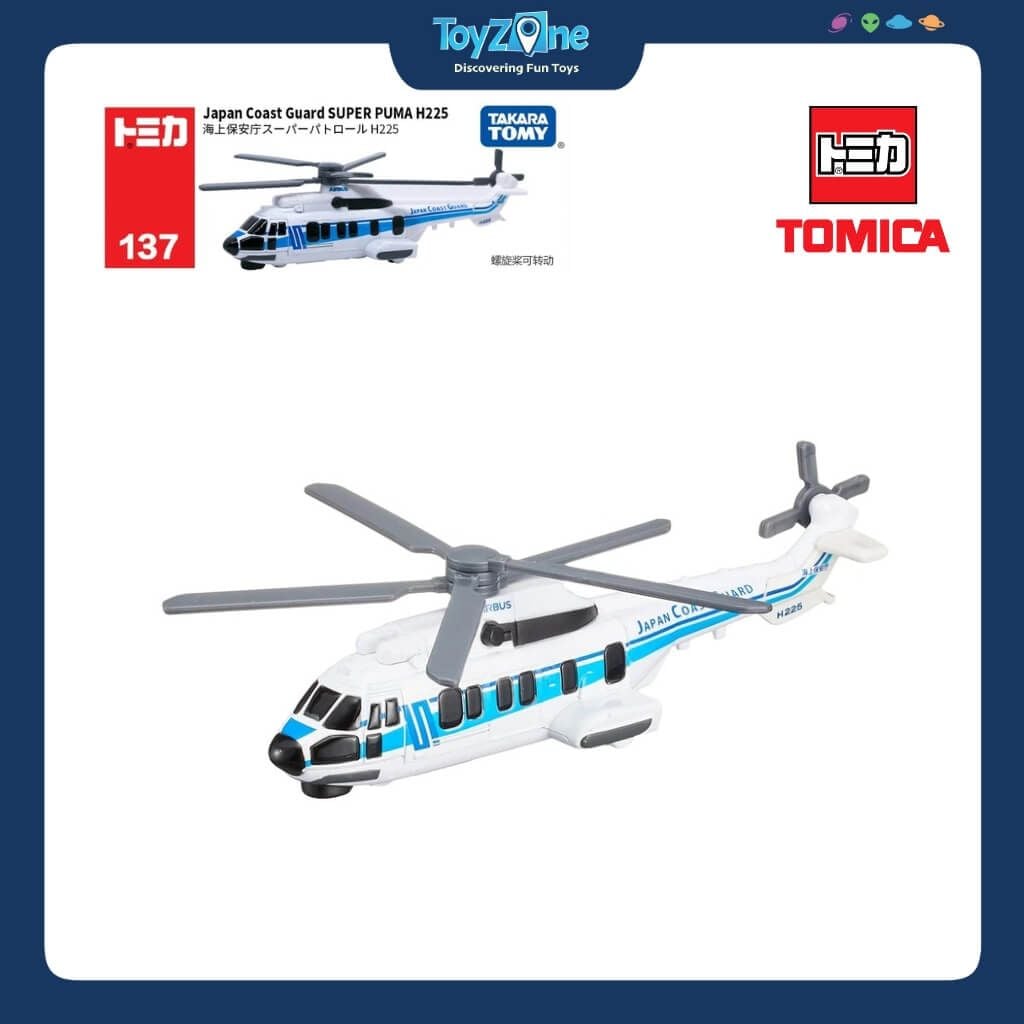 Mô hình Máy bay Japan Coast Guard Super Puma H225 No.137-04 LONG TOMICA