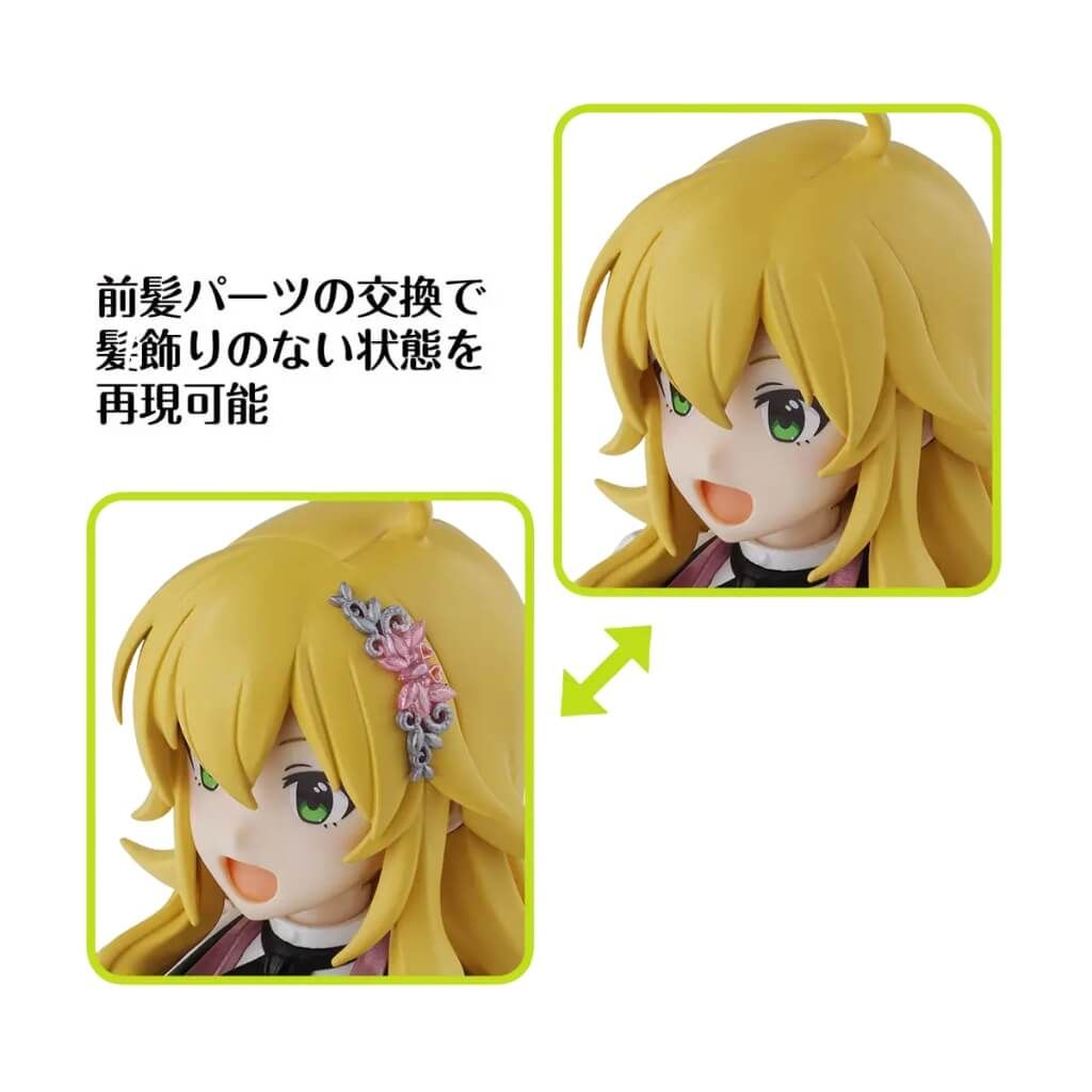 Mô hình lắp ráp 30MS ( 30 Minutes Sisters ) Model Kit BANDAI