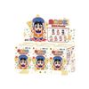 Mô hình Blind box Móc khóa Gấu bông Crayon Shin-chan Classic Memories Series Plush TOP TOY