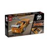 Bộ đồ chơi mô hình lắp ráp xe Toyota Supra MK4 Fast And Furious LEGO SPEED CHAMPIONS