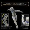 Mô hình lắp ráp 30MF ( 30 Minutes Fantasy ) 1/144 Model Kit BANDAI