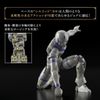 Mô hình lắp ráp 30MF ( 30 Minutes Fantasy ) 1/144 Model Kit BANDAI