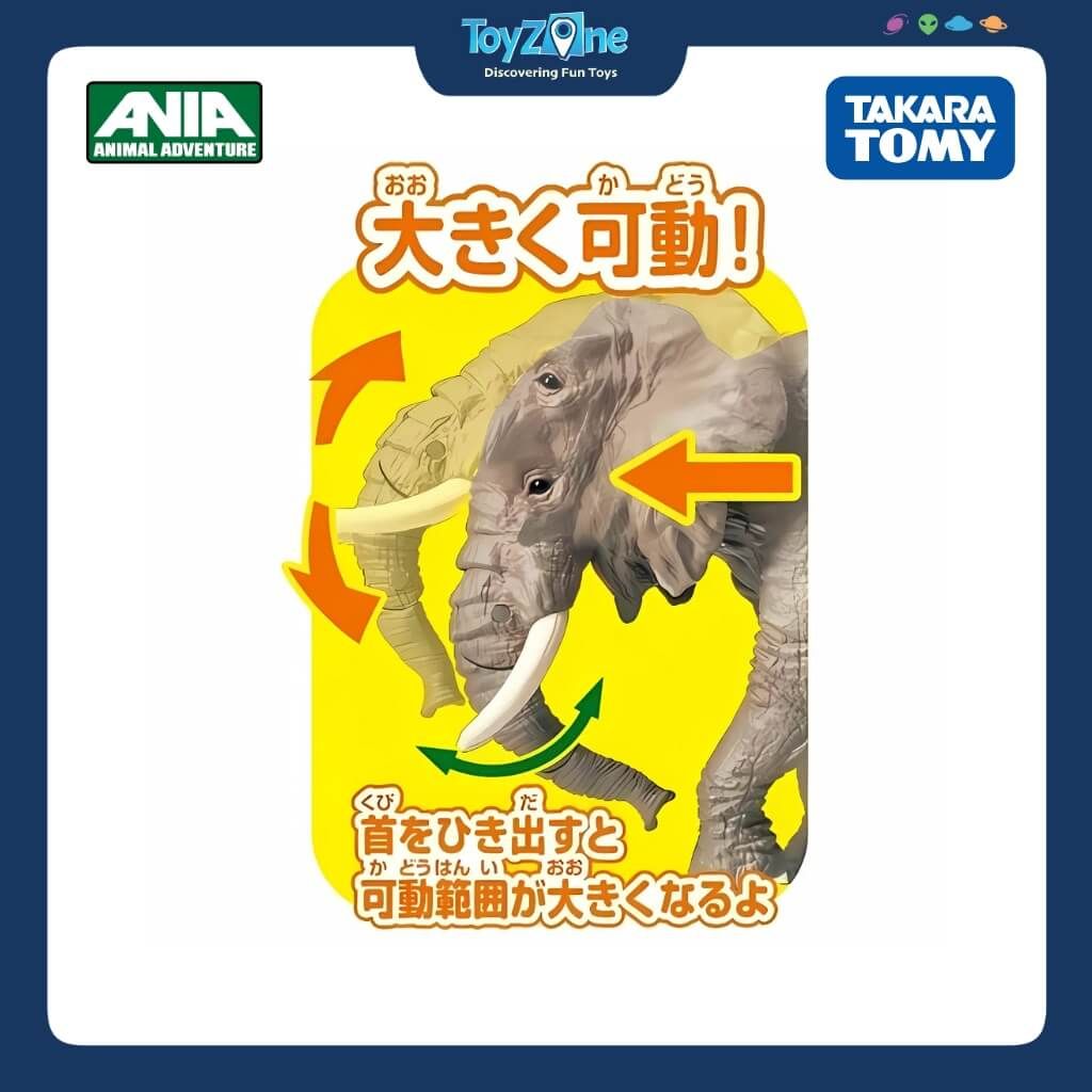 Mô hình đồ chơi Động vật Voi Châu Phi ANIA AS-02 African Elephant TAKARA TOMY