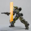 Mô hình lắp ráp Robot eEXM-23 Tecprot 02 30 Minutes Mission Model Kit 1/144 BANDAI