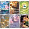 Bộ Thẻ bài Pokemon TCG ME03 Mega Evolution Perfect Order