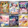 Bộ Thẻ bài Pokemon TCG ME03 Mega Evolution Perfect Order