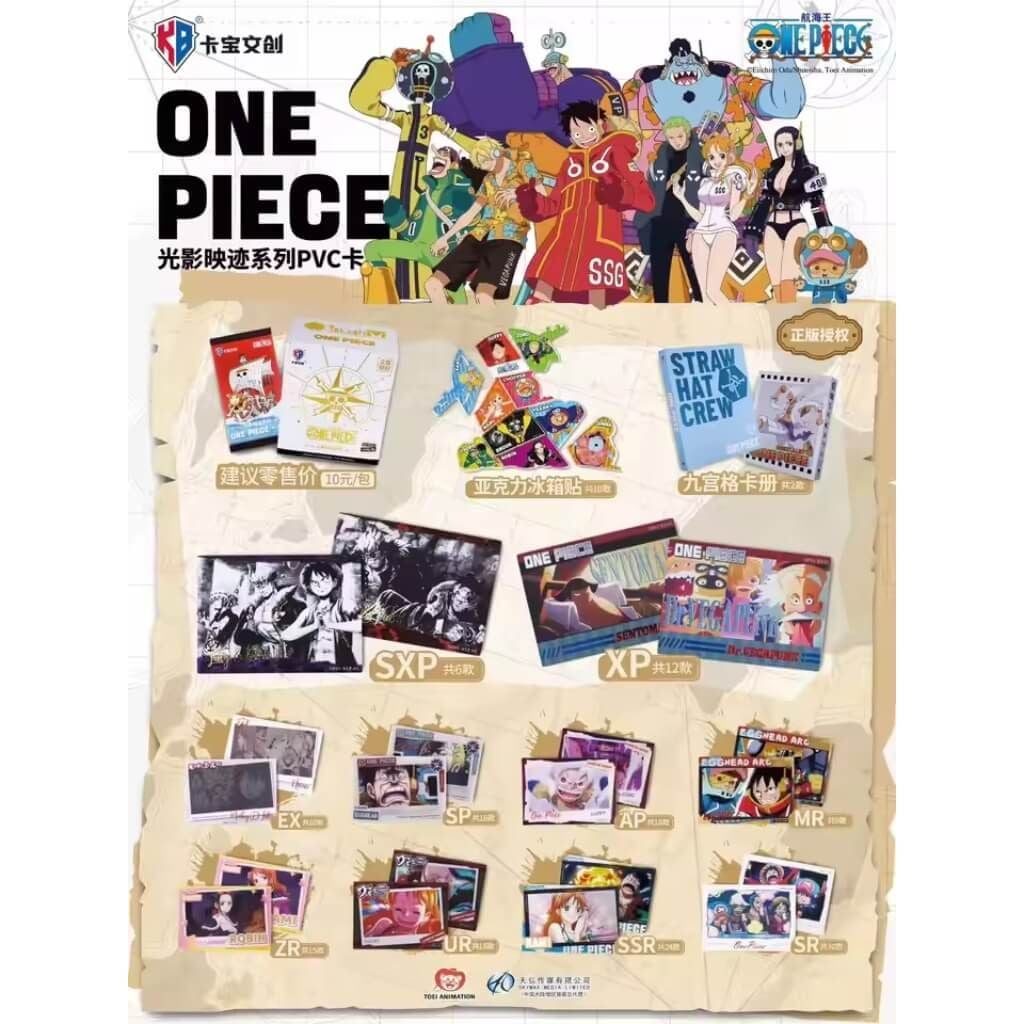 Bộ thẻ sưu tập One Piece Light and Shadow Collectible Cards KABAO