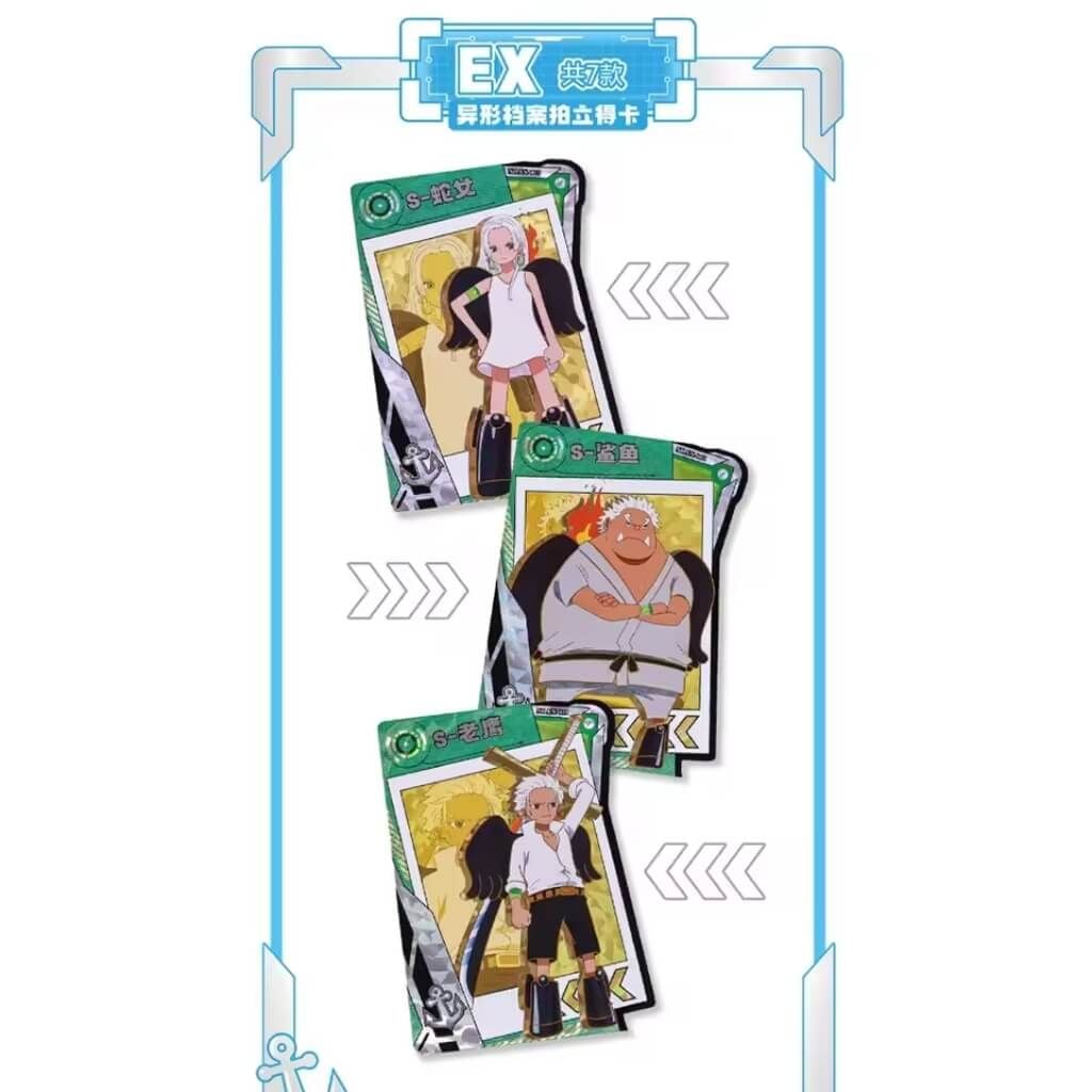 Bộ thẻ sưu tập One Piece Wave 1 Trading Cards KABAO