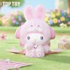 Mô hình Blind box Móc khóa Gấu bông Sanrio Characters Diamond Bunny Baby Series TOP TOY