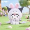 Mô hình Blind box Móc khóa Gấu bông Sanrio Characters Diamond Bunny Baby Series TOP TOY