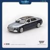  Mô hình xe Mercedes-Maybach S680 1:64 MiniGT 