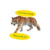 Mô hình đồ chơi Động Vật Hổ Hoang Dã ANIA AS-30 Tiger (Wild Ver.) TAKARA TOMY