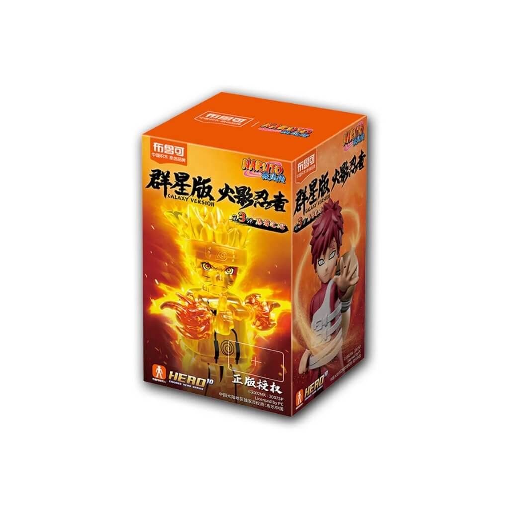 Mô hình đồ chơi Lắp ráp Blind box Naruto Shippuden GV03 Heart Of A Ninja BLOKEES