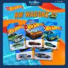 Đồ chơi mô hình xe Hot Wheels HW Wagons chính hãng
