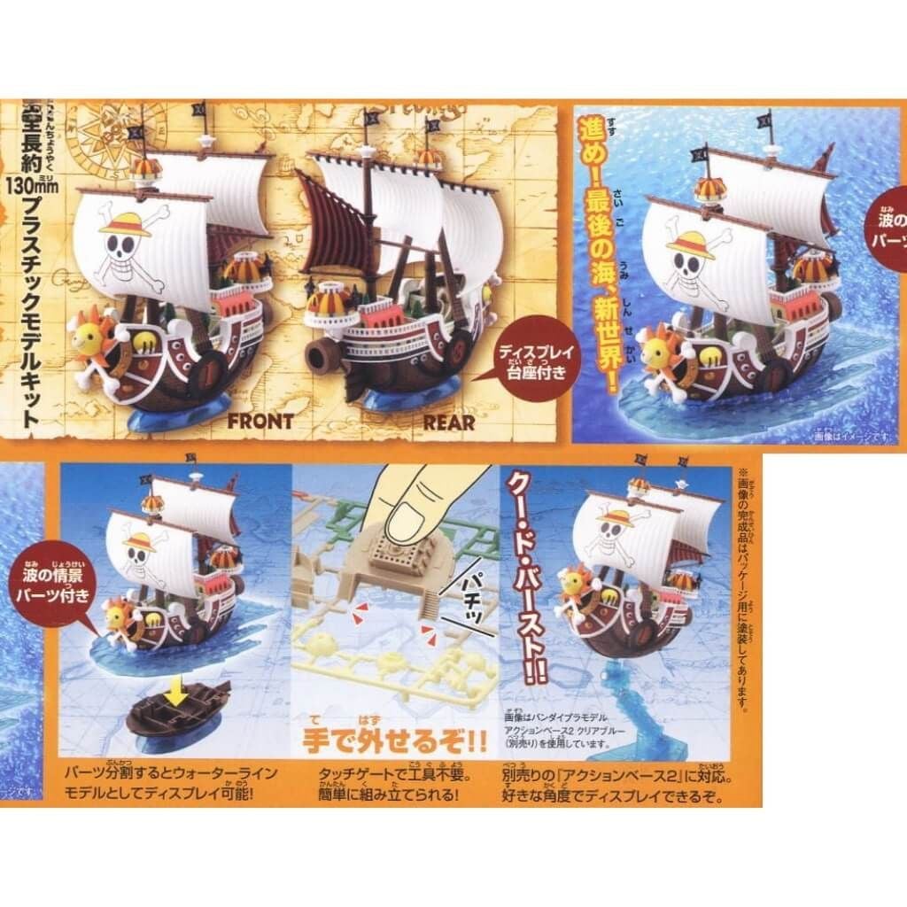 Mô hình lắp ráp tàu One Piece Thousand Sunny Grand Ship Collection BANDAI
