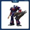 Mô hình đồ chơi lắp ráp Transformers Classic Class DX21 Jetwing Optimus Prime BLOKEES