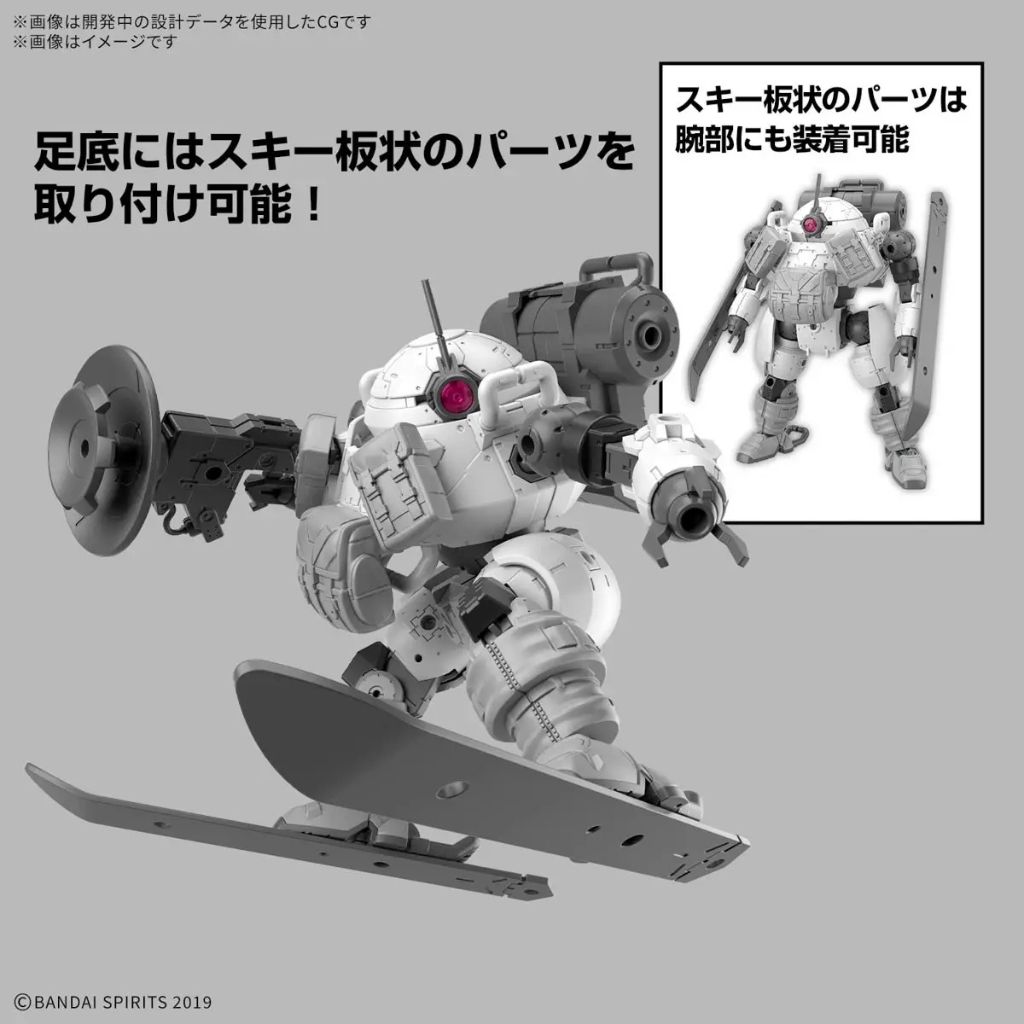 Mô hình lắp ráp Robot bEXM-6 Roundnova II 30 Minutes Mission Model Kit 1/144 BANDAI