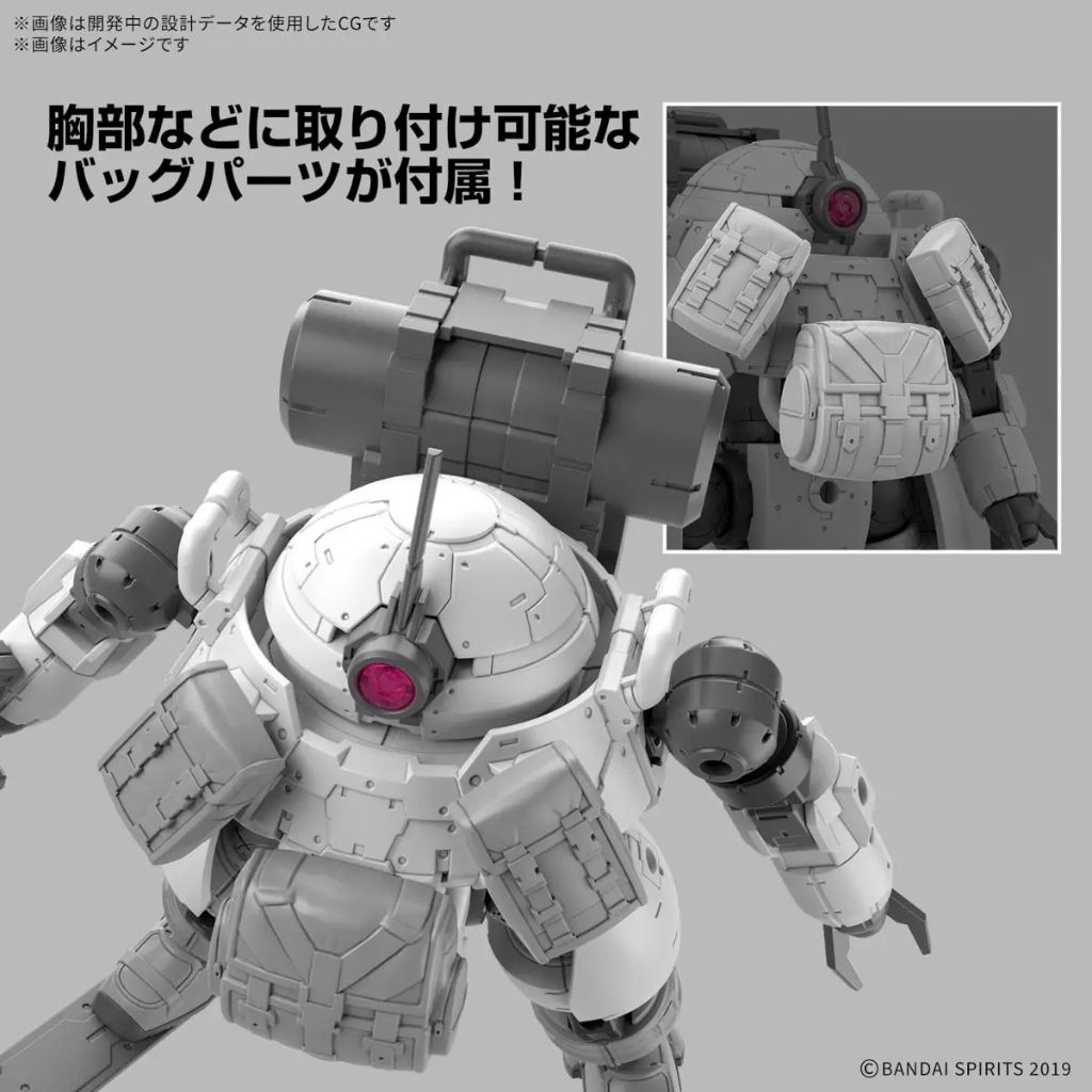 Mô hình lắp ráp Robot bEXM-6 Roundnova II 30 Minutes Mission Model Kit 1/144 BANDAI