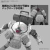 Mô hình lắp ráp Robot bEXM-6 Roundnova II 30 Minutes Mission Model Kit 1/144 BANDAI