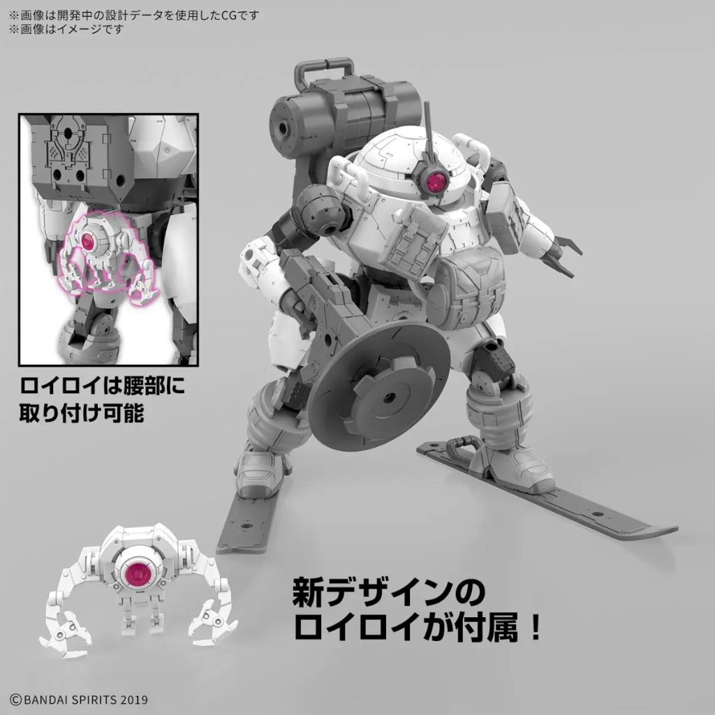 Mô hình lắp ráp Robot bEXM-6 Roundnova II 30 Minutes Mission Model Kit 1/144 BANDAI