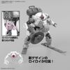 Mô hình lắp ráp Robot bEXM-6 Roundnova II 30 Minutes Mission Model Kit 1/144 BANDAI