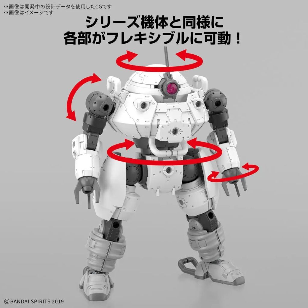 Mô hình lắp ráp Robot bEXM-6 Roundnova II 30 Minutes Mission Model Kit 1/144 BANDAI