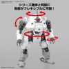 Mô hình lắp ráp Robot bEXM-6 Roundnova II 30 Minutes Mission Model Kit 1/144 BANDAI