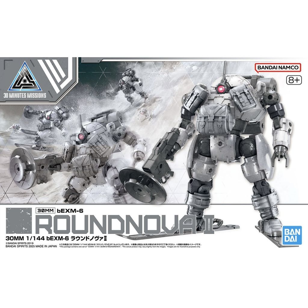 Mô hình lắp ráp Robot bEXM-6 Roundnova II 30 Minutes Mission Model Kit 1/144 BANDAI