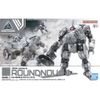 Mô hình lắp ráp Robot bEXM-6 Roundnova II 30 Minutes Mission Model Kit 1/144 BANDAI
