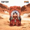 Mô hình Blind box Móc khóa Gấu bông Naruto Shippuden Cute Animals' Sit-in Party Series TOP TOY