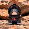 Mô hình Blind box Móc khóa Gấu bông Naruto Shippuden Cute Animals' Sit-in Party Series TOP TOY
