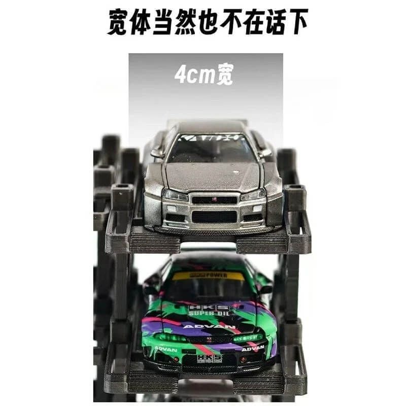 Giá trưng bày xe mô hình đa tầng cao cấp 1:64 PITBOX