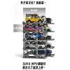 Giá trưng bày xe mô hình đa tầng cao cấp 1:64 PITBOX