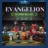 Mô hình đồ chơi Blind box Eva Human Instrumentality Project Vol 1 FUNISM