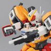 Mô hình lắp ráp Gundam MG 1/100 Model Kit BANDAI