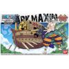 Mô hình lắp ráp thuyền One Piece Ark Maxim Grand Ship Collection BANDAI