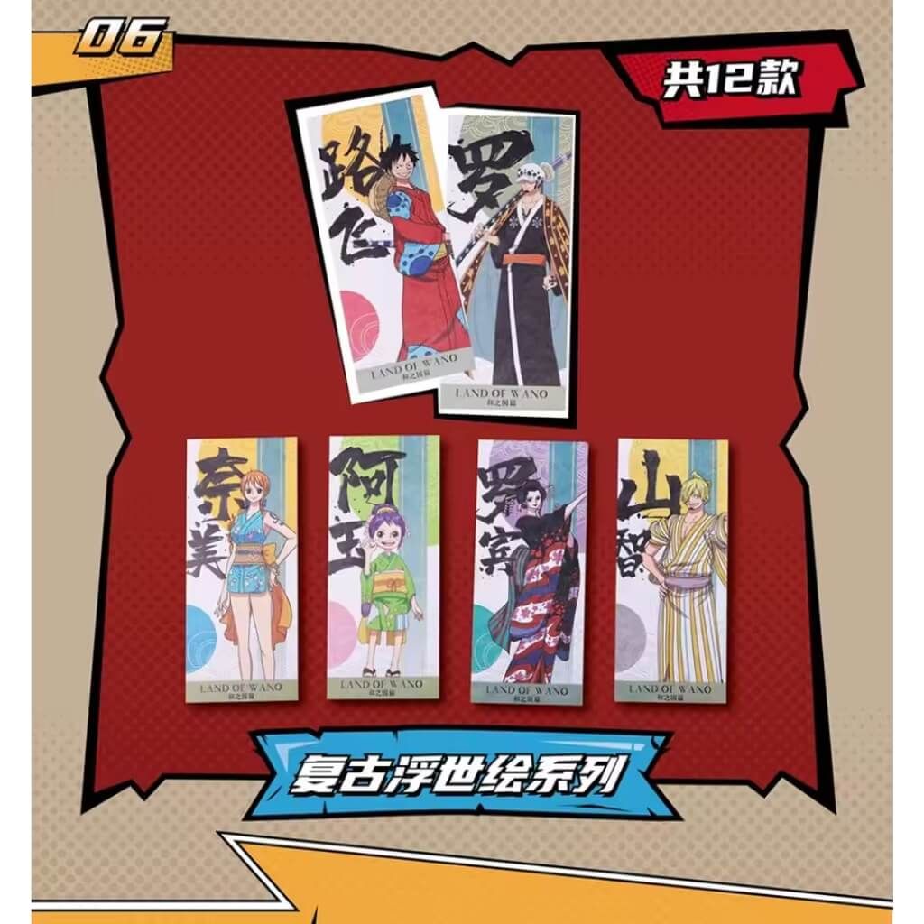 Bộ thẻ sưu tập One Piece Laser Ticket Series 1 Collectible Cards KABAO