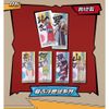 Bộ thẻ sưu tập One Piece Laser Ticket Series 1 Collectible Cards KABAO