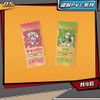 Bộ thẻ sưu tập One Piece Laser Ticket Series 1 Collectible Cards KABAO