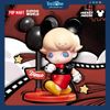 Mô hình đồ chơi Blind box Dimoo World x Disney Series Figues POP MART