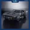 Mô hình lắp ráp DC Batmobile ( The Batman Version ) Model Kit 1/35 BANDAI