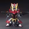 Mô hình lắp ráp Gundam SD Sangoku Soketsuden Model Kit BANDAI