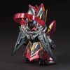 Mô hình lắp ráp Gundam SD Sangoku Soketsuden Model Kit BANDAI
