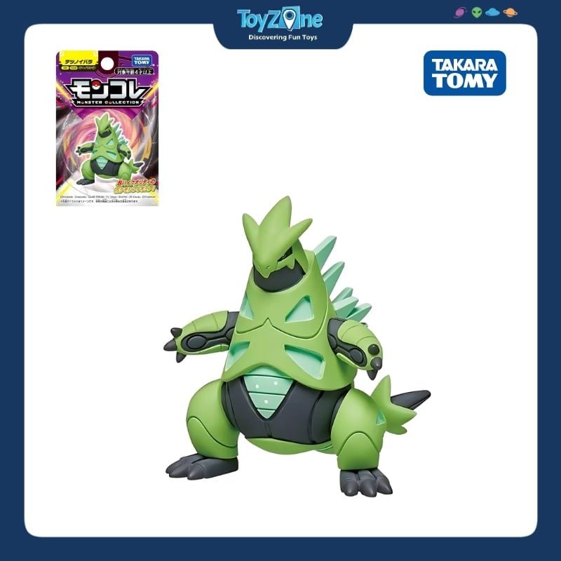 Mô hình Pokemon Moncolle Paradox Iron Thorns ( Tetsunoibara ) TAKARA TOMY